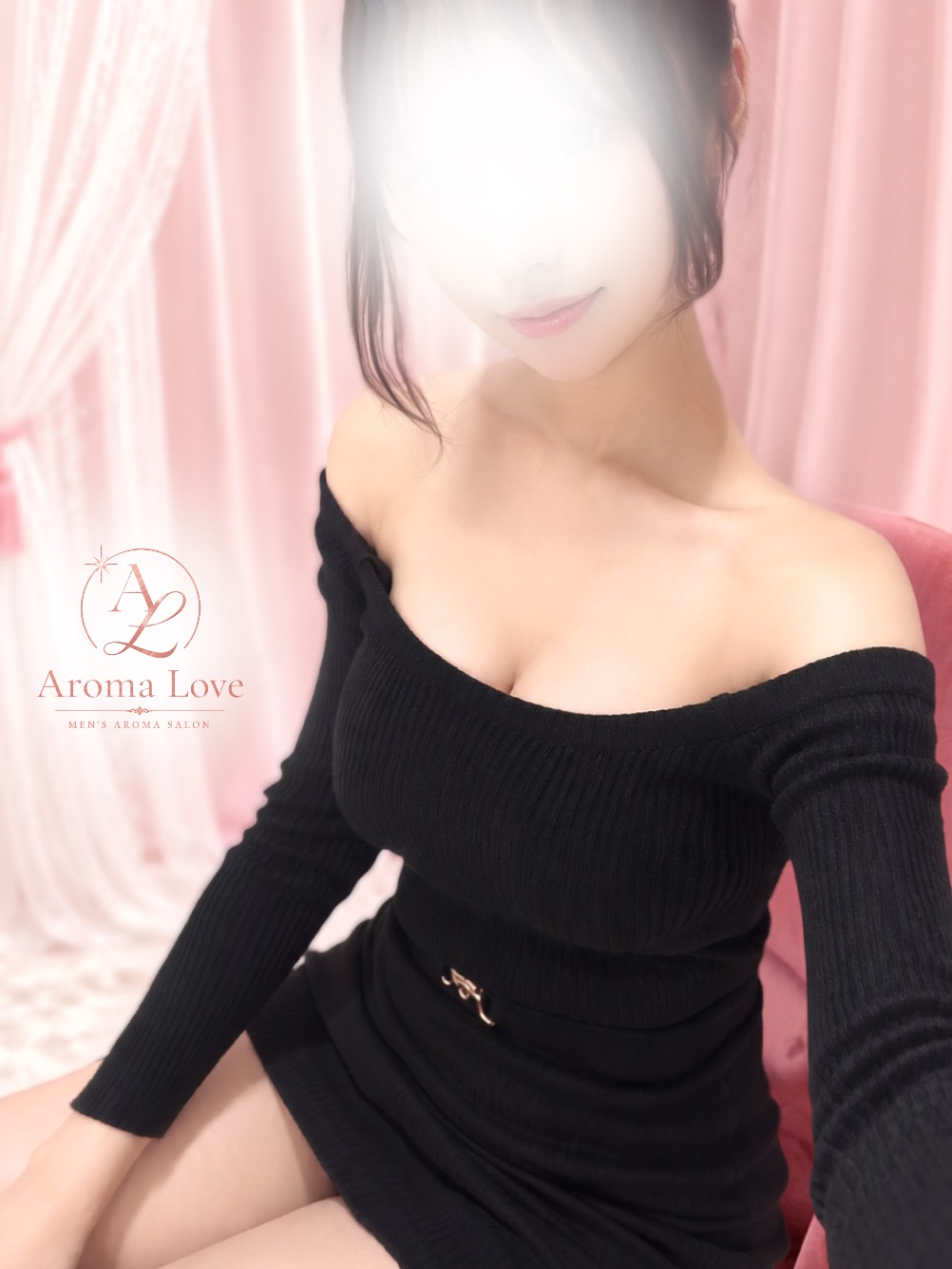 日向おと
